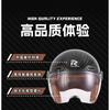 Carbon Fiber Motorcycle Half Helmet Men Women - All Season Retro Scooter Bike Riding Gear