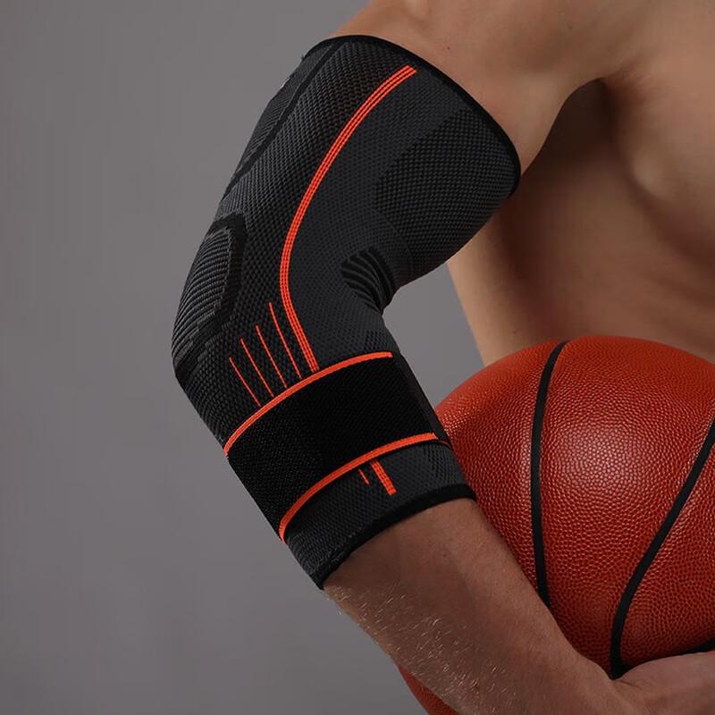 WEZHO Compression Sport Protector