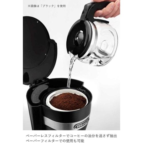 DeLonghi kávovar Passion Red Active Series Red, 5 šálků, ICM14011J-R