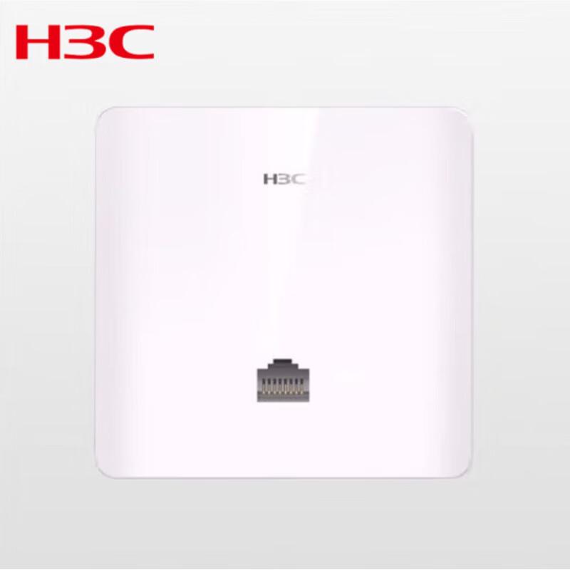 

H3C Dual-Band Enterprise Wireless Access Point