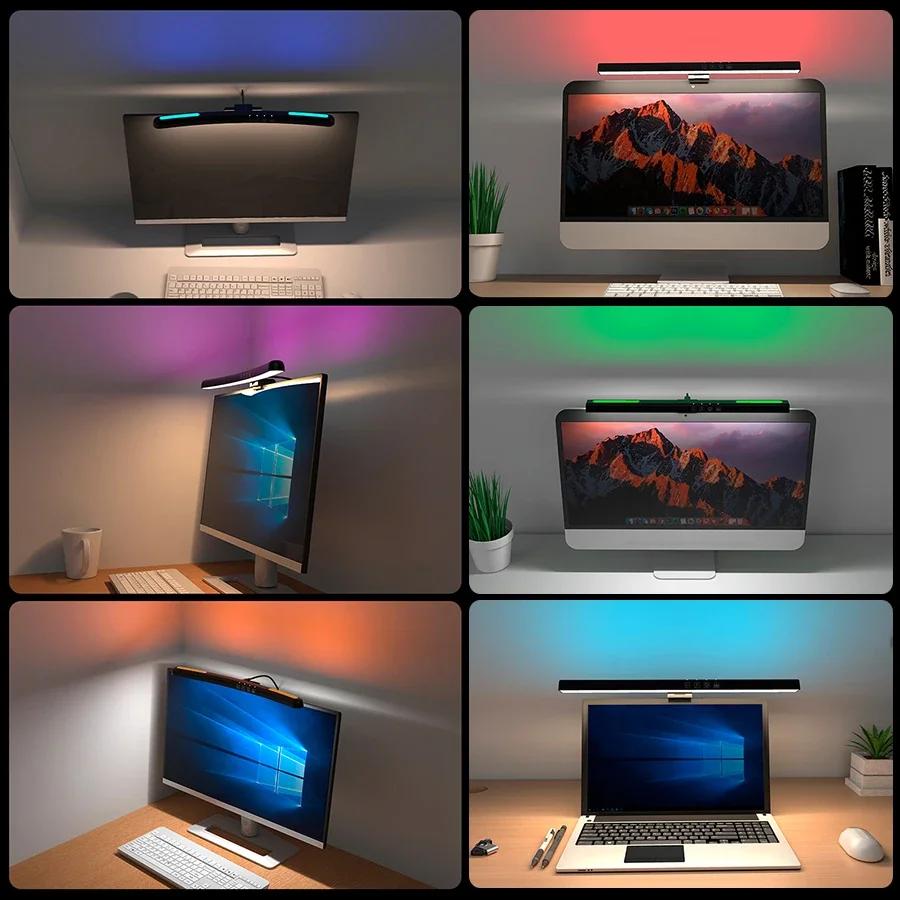 Led Monitor Lights Bar RGB Stepless Dimming Background Atmosphere Desk Lamp Curved Screen Monitor Light Bar For Monitor Lights