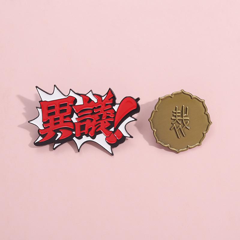 Versatile Decorative And Cartoon Character Pins For Legal Professionals Summer 2024