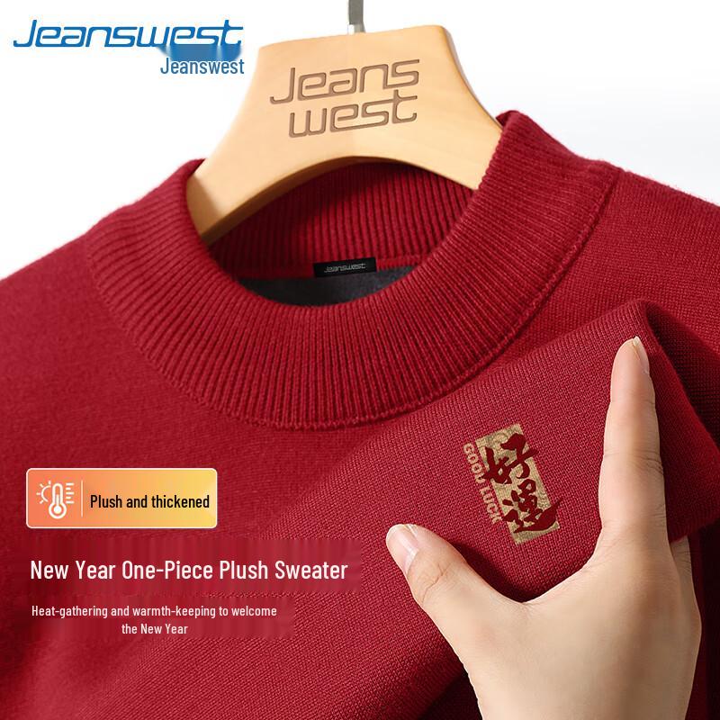 

Jeanswest Men s Fleece-Lined Half-High Collar Sweater 3XL