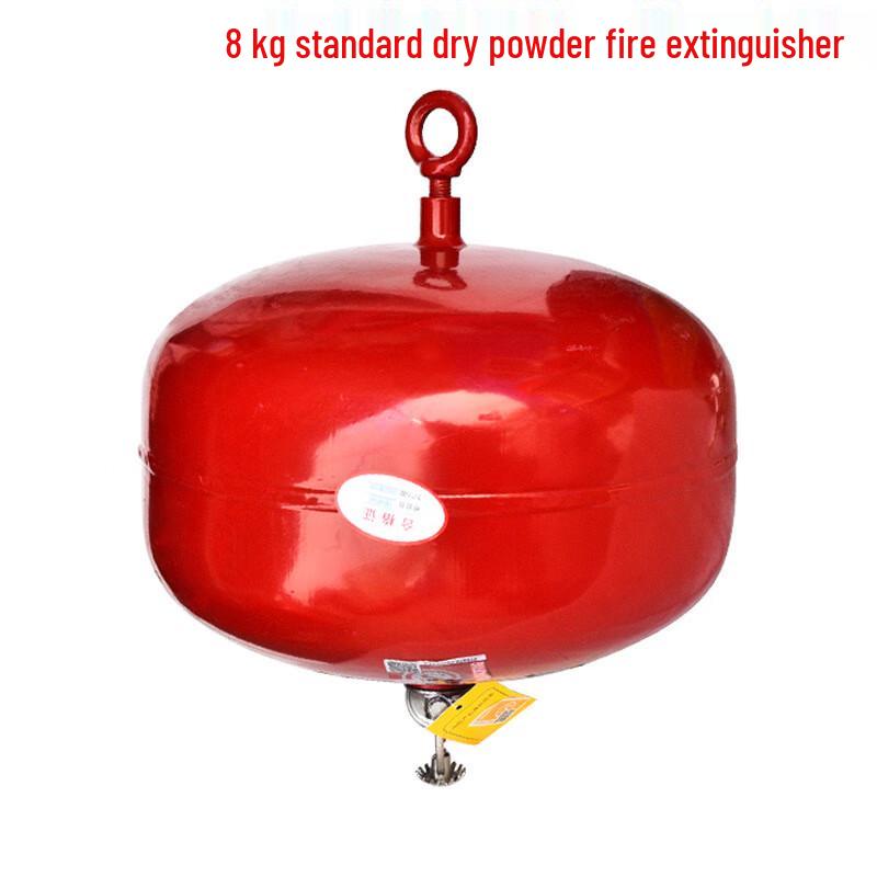 Miling Automatic Hanging Dry Powder Fire Extinguisher