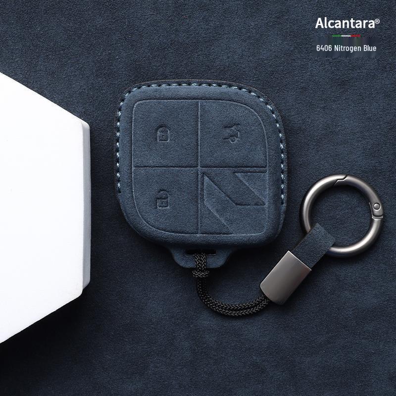 Lynk & Co 08 Key Case Pro: Full Coverage Halo Suede Protective Car Keyring