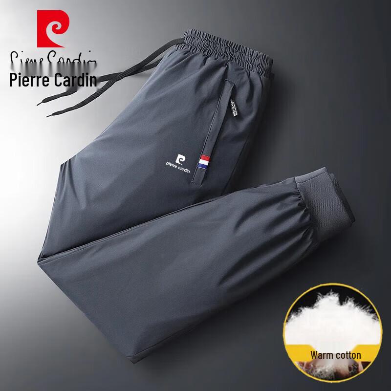 Pierre Cardin Men's Warm Cotton Casual Pants