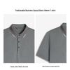 K-Boxing Men's Summer Casual Business Short Sleeve T-Shirt BTBR2306