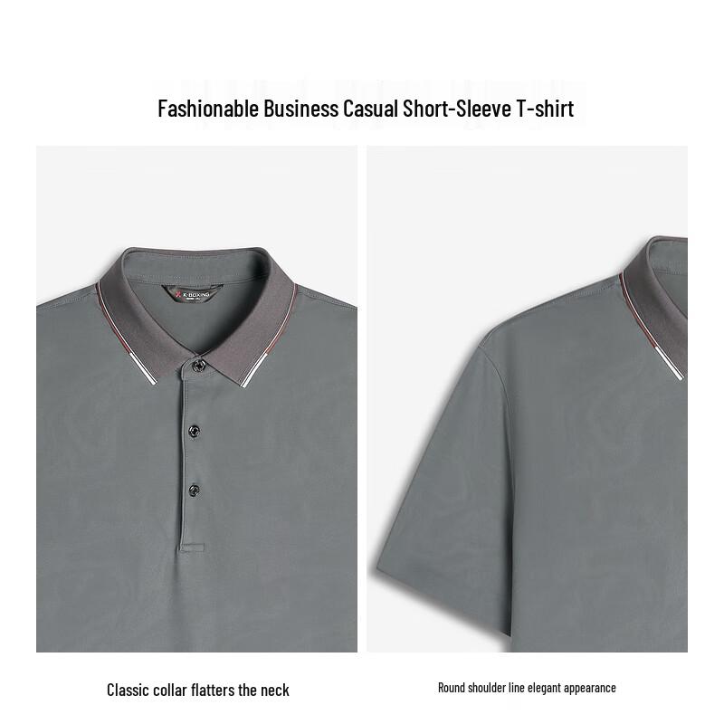 K-Boxing Men's Summer Casual Business Short Sleeve T-Shirt BTBR2306