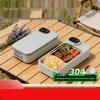 RuHan Portable Electric Heating Lunch Box