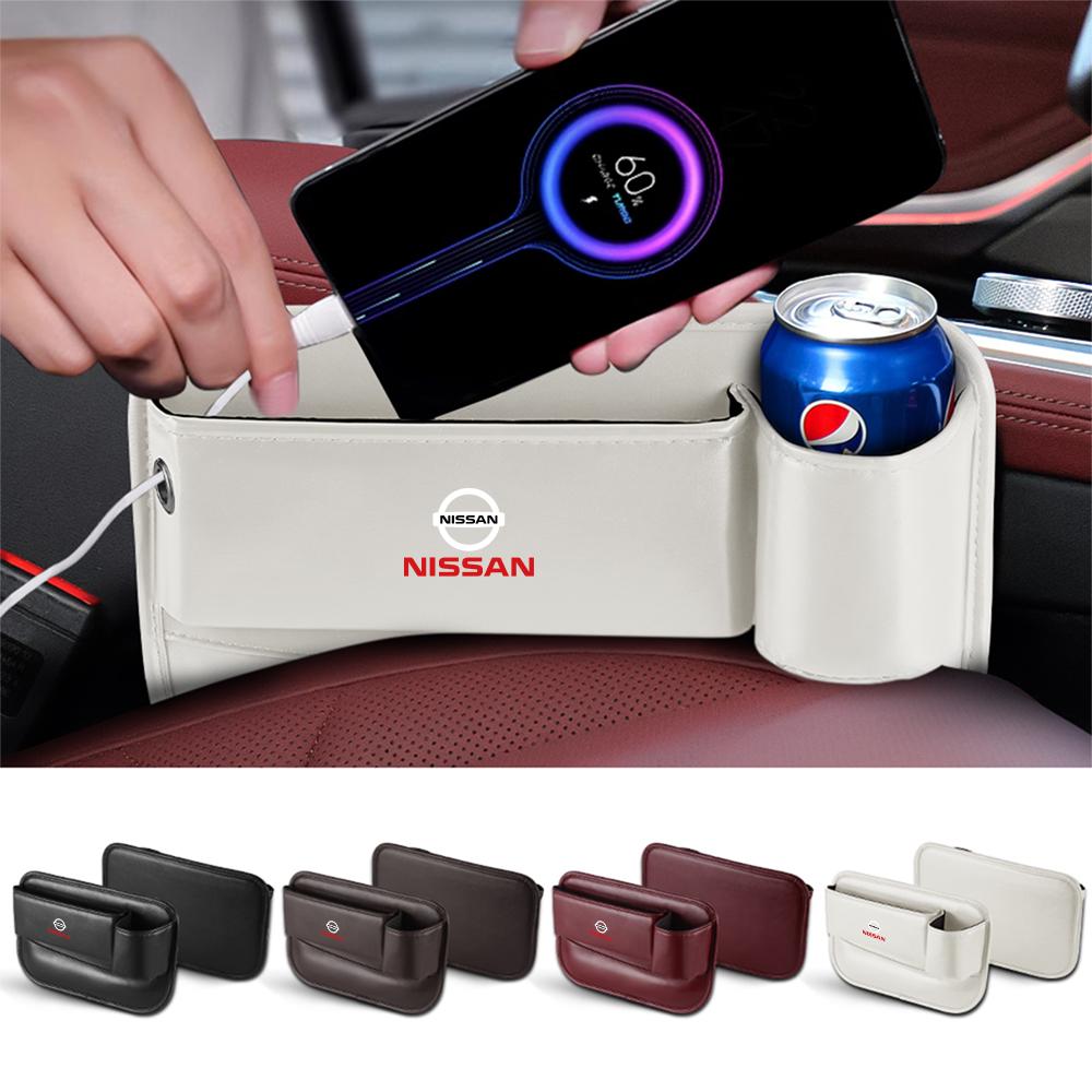 Wskpa9 Hub Cap Car Seat Gap Multifunction Storage Box Seat Gap Cup Holder For Nissan Nismo X-Trail Qashqai Juke Rogue Note Leaf Sentra
