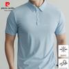 Men's Breathable Ice Silk Polo Shirt