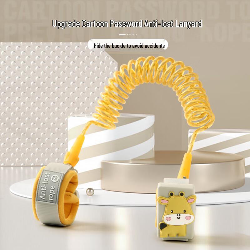 Hengkaili Children's Anti-Lost Wrist Link