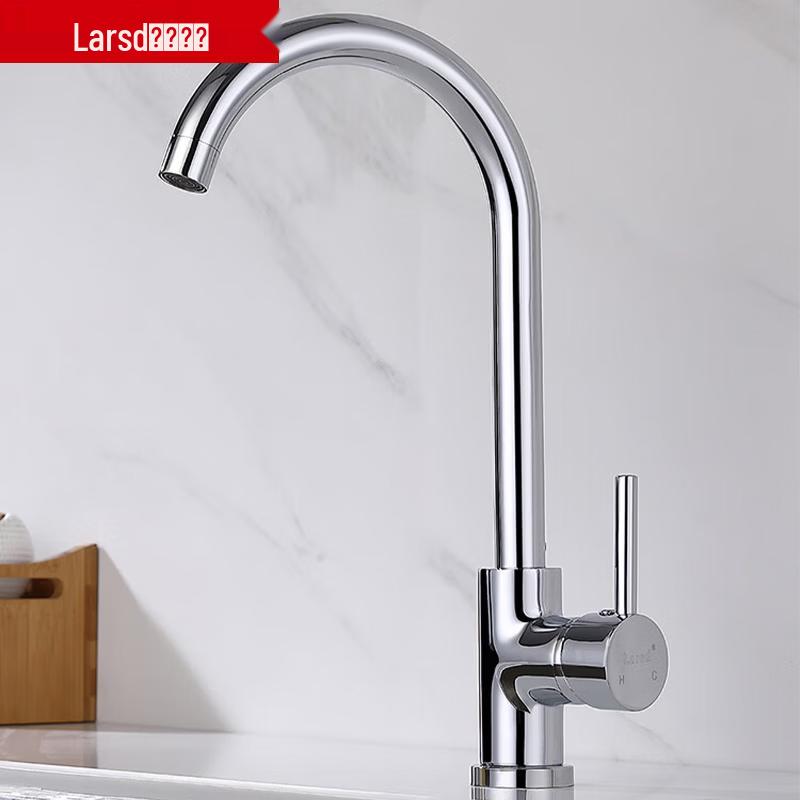 Larsd Hot and Cold Brass Kitchen Sink Faucet