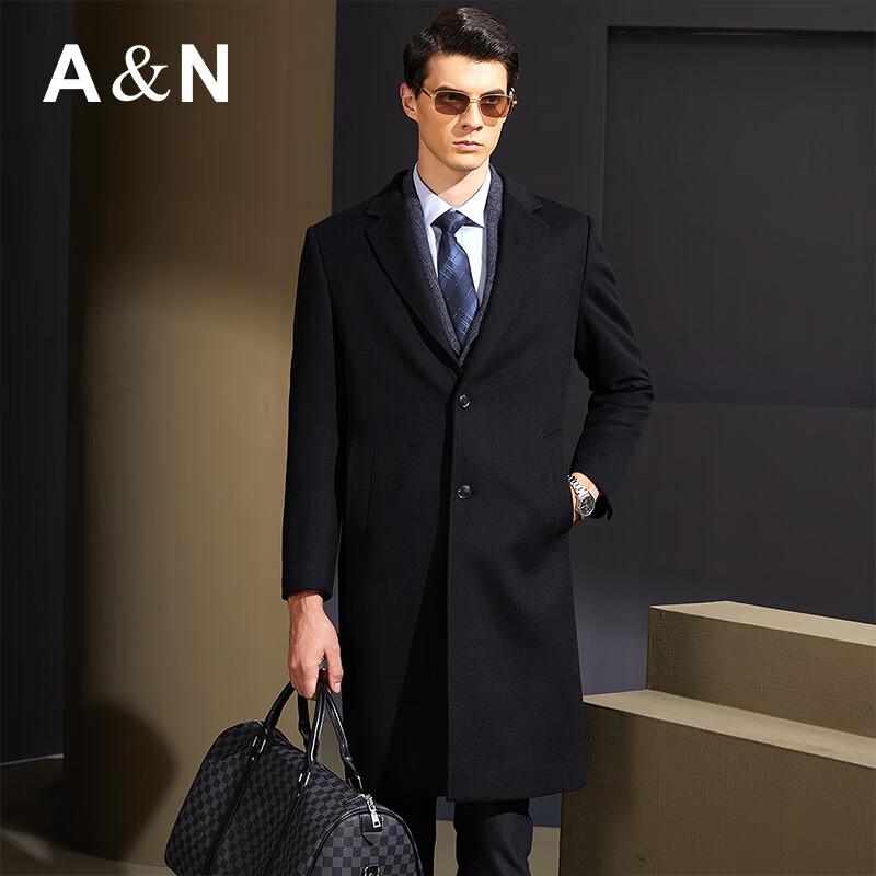 Antonio Men's Premium Cashmere Wool Long Overcoat