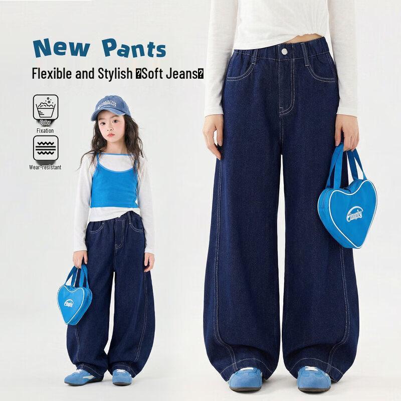 Moonkids Girls  Curved Wide-Leg Denim Jeans 120cm