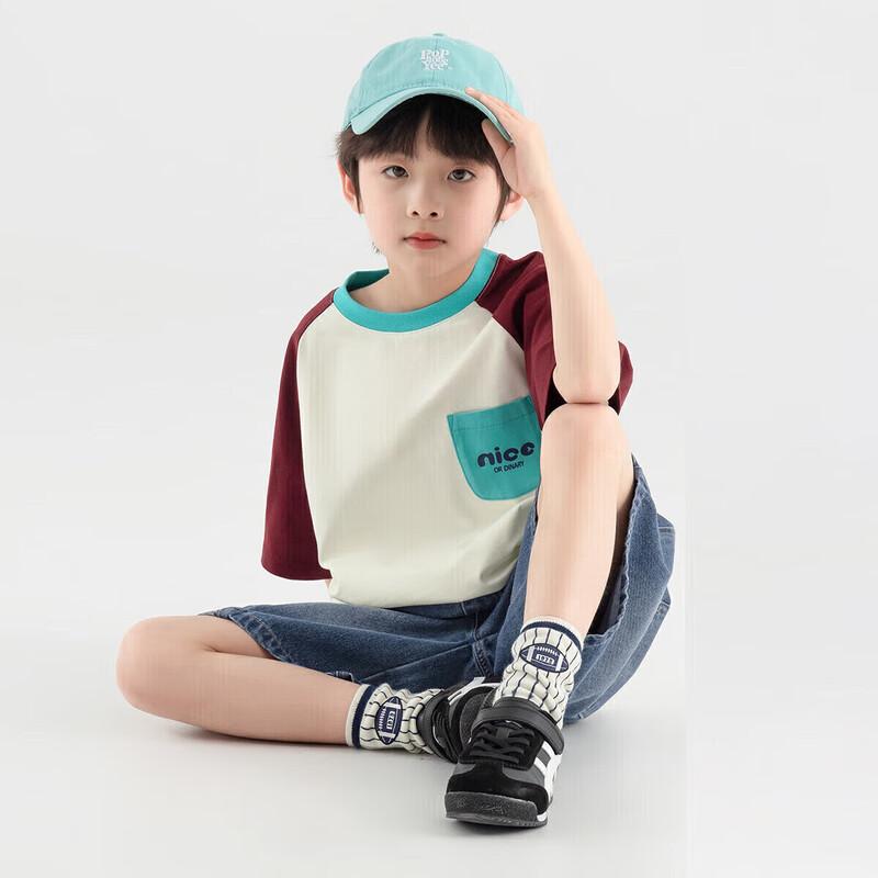 

Детская футболка Daduoja с карманом, приятная на ощупь, из хлопка 150