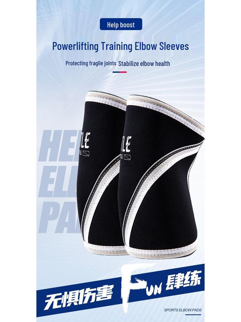 Strongman Powerlifting Elbow Support for Heavy Lifting: Squat & Bench Press