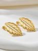 Women's Exquisite Leaves Stud Earrings, Exquisite Fashion Classic Jewelry Wholesale