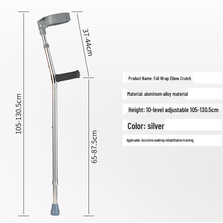 F-shaped Aluminum Alloy Elbow Crutches for Rehabilitation