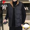 Pierre Cardin Men's Lightweight Stand Collar Duck Down Vest