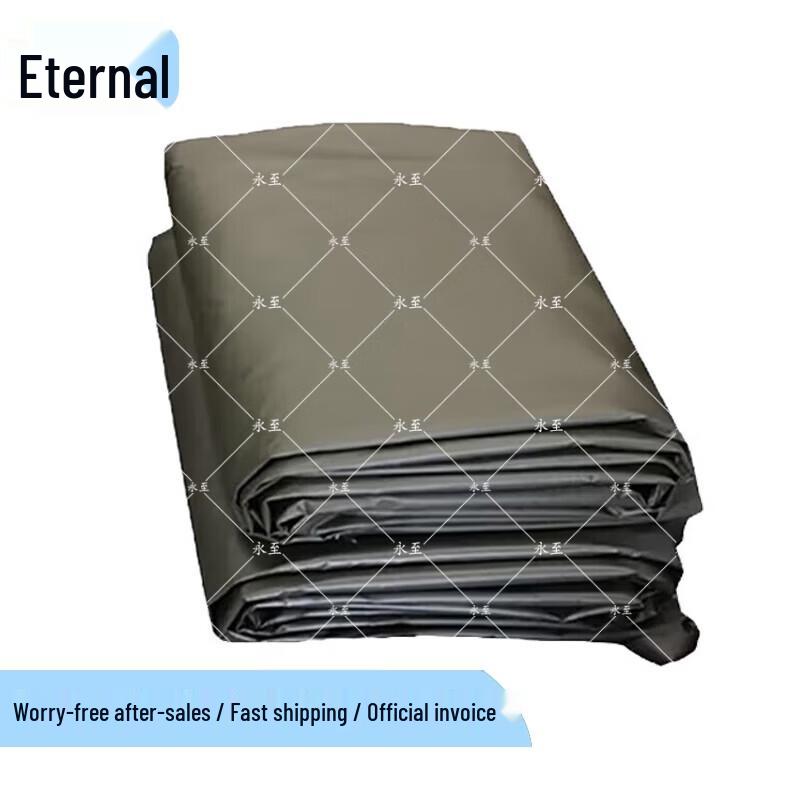 Yongzhi 96 Universal Tent Footprint