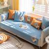 Sofa Cushion Universal Non-Slip In All Seasons French High-End Cartoon Seat Cushion Simple Sofa Cover Cover Cloth Backrest Towel