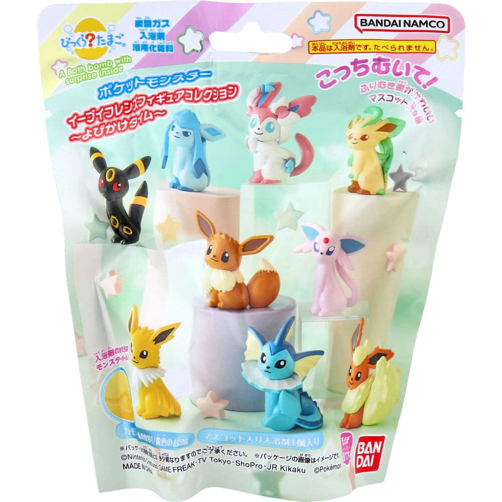 Bandai Bikkura Tamago Eevee Figure Collection 3 and Pokémon ~Calling Time~ (Ages up)