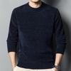 Men Fall Winter Sweater Thick Plush Lined Round Neck Knitted Solid Color Elastic Pullover Loose Keep Warm Work Business School Sweater