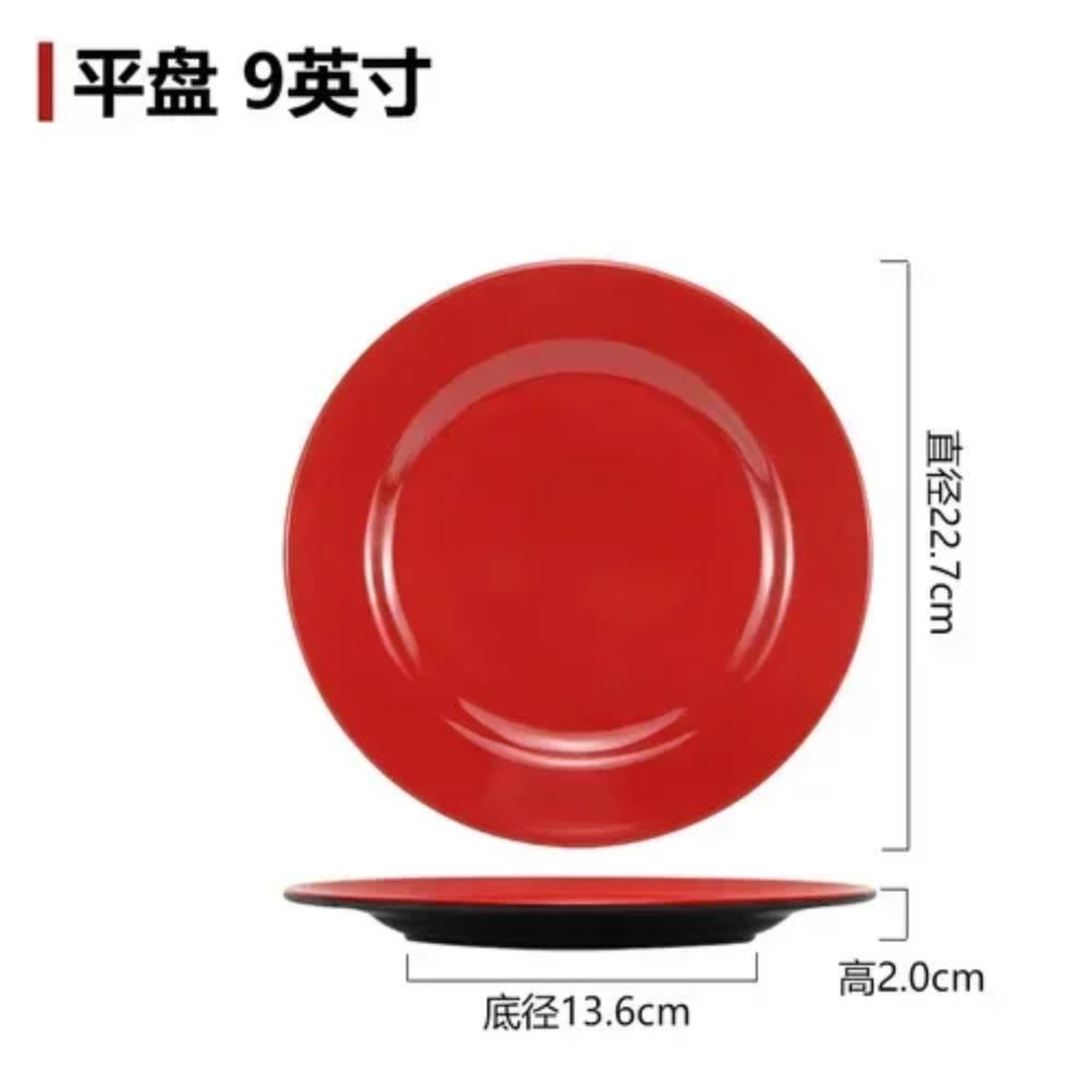 Black and Red Melamine Bowls, Buffet Plates, Ramen Bowl, Soup, Salad Bowl, Plastic Bowls, Kitchenware, Restaurant Supplies T9W9E