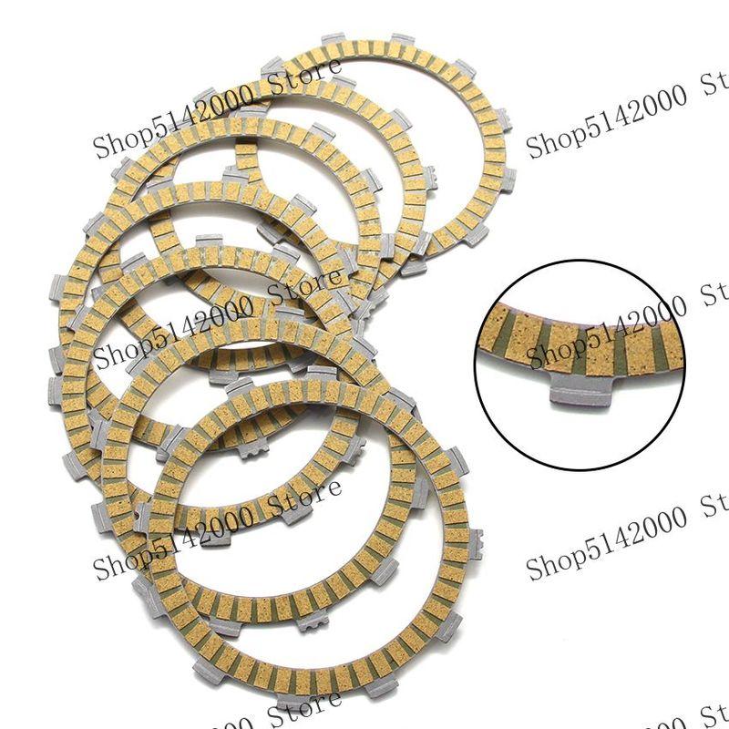 For Yamaha MT07 MT-07 MT07A ABS FZ07 FZ-07 FZ8-N FZ8 FZ8-NA FZ8-S FZ8-SA FZ8 FAZER XSR700 ABS Motorcycle Friction Clutch Discs
