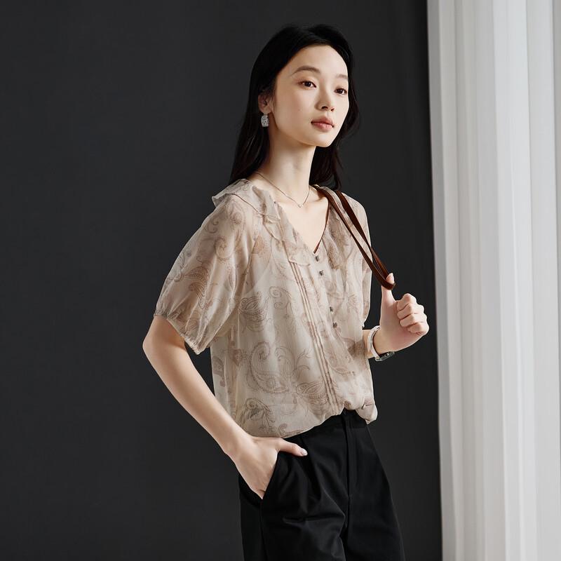 SOFSIL Women s Retro Printed V-Neck Ruffle Blouse M бежевый