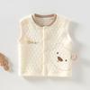 Infant and Toddler Warm Autumn Vest - Solid Color Cardigan for Babies