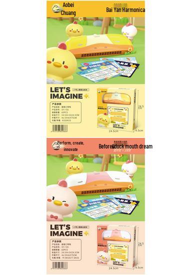 Children s Cute Duck Harmonica: Early Education Musical Toy & Gift