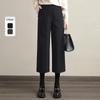 Sybai She Women's High-Waist Drapey Wide-Leg Casual Pants