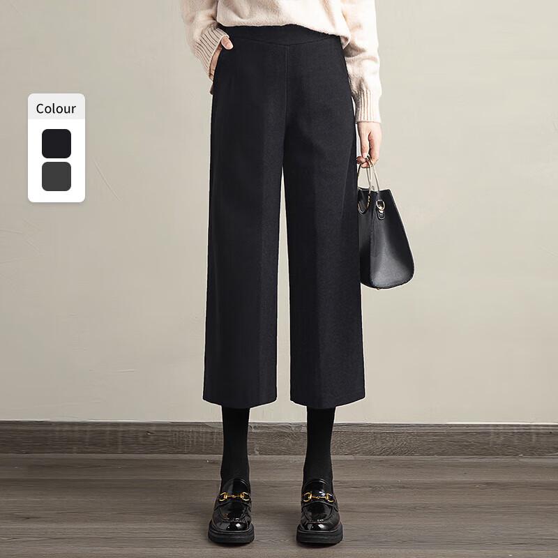 Sybai She Women's High-Waist Drapey Wide-Leg Casual Pants