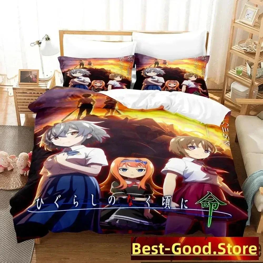3D Anime Higurashi When They Cry Bedding Set Duvet Cover Sheet Printed Bed Set Pillowcase Full Queen King Size Comforter Bedroom