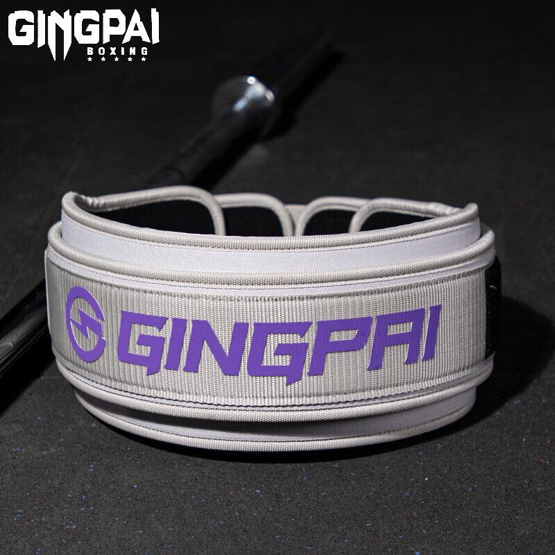 Jingpai Powerlifting Squat & Deadlift Waist Support Belt L (Waist 82-92cm)