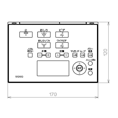 TOTO [TCM2050] Remote Control Assembly