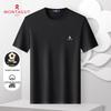 MONTAGUT Men's Embroidered Cotton Blend Short Sleeve T-Shirt