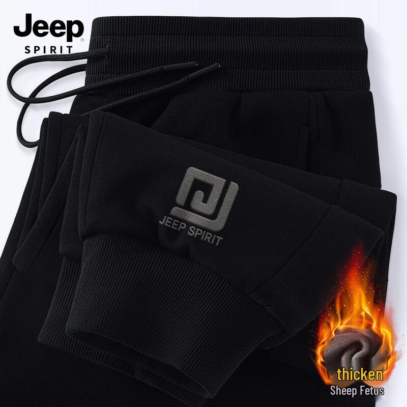 JEEP SPIRIT Men's Fleece-Lined Sweatpants