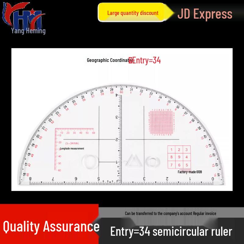 Latitude and Longitude Protractor