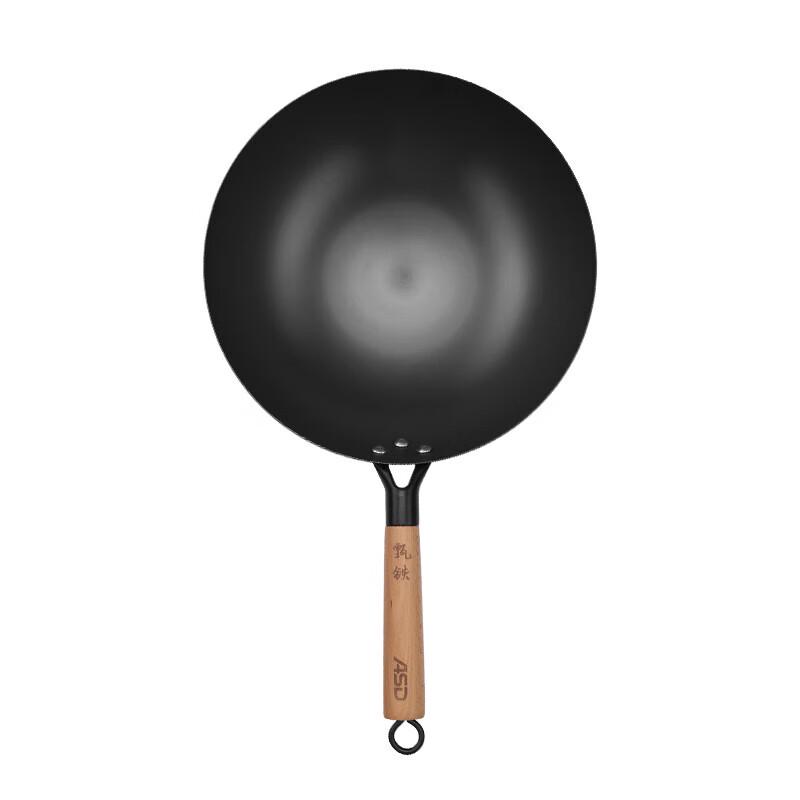 ASD 32CM Rust-Resistant Iron Wok