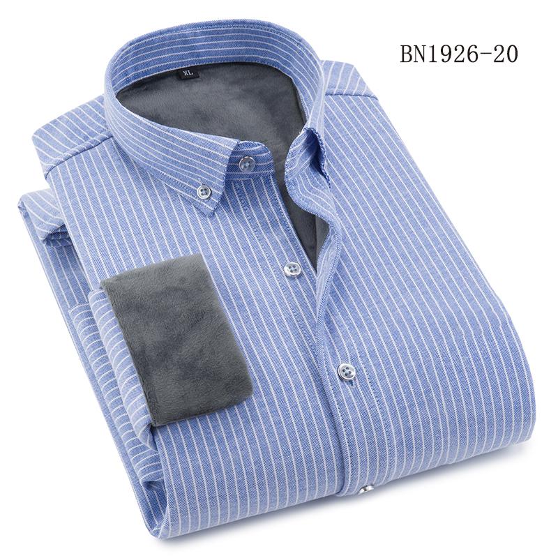 

Plush Long Sleeved Shirt for Men with Warm Collar and Plush Casual Inner Layer Shirt 38
