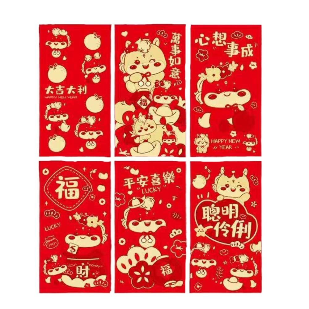 6pcs Flower New Year Red Envelopes Chinese Style Paper Red Pockets  Lunar Year Celebration