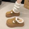 Mao monsoon bag head half slippers fluffy thick bottom casual European plus heightening Birkenstock cotton slippers
