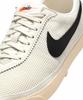 Nike Astrograbber Textile W - Sail:Muslin:Black / Ii1248-100