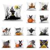 Halloween Pumpkin Funny Print Pattern Cushion Cover Home Living Room Sofa Bedroom Decoration Throw Pillow Cover