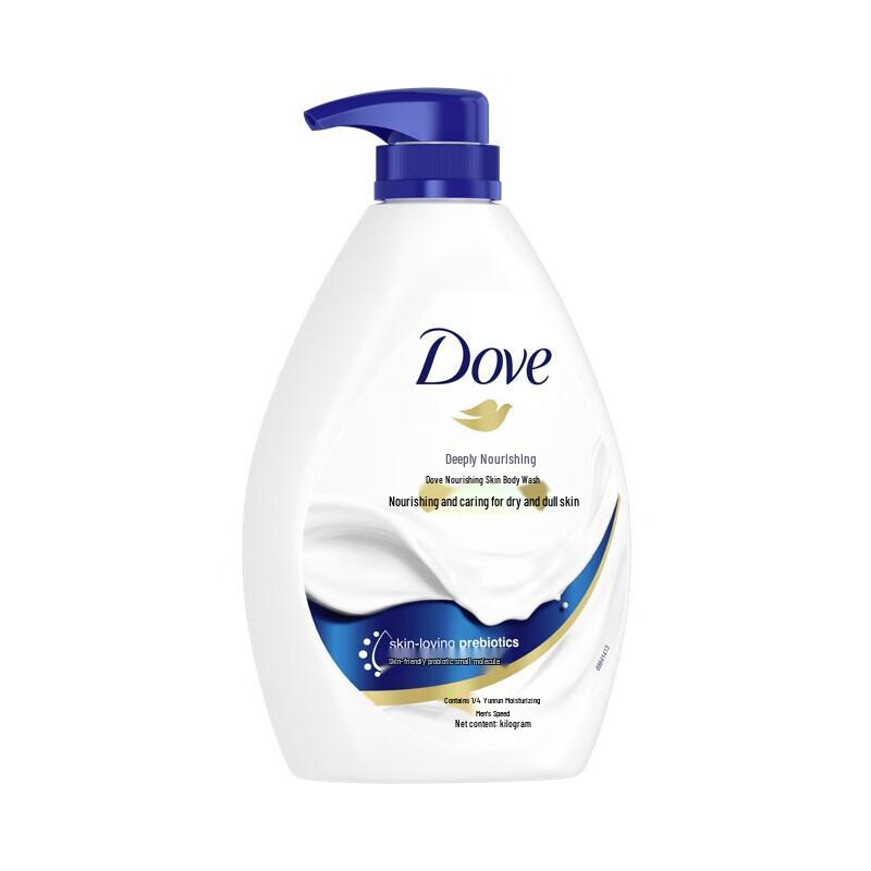 DOVE Deeply Nourishing Moisturizing Body Wash