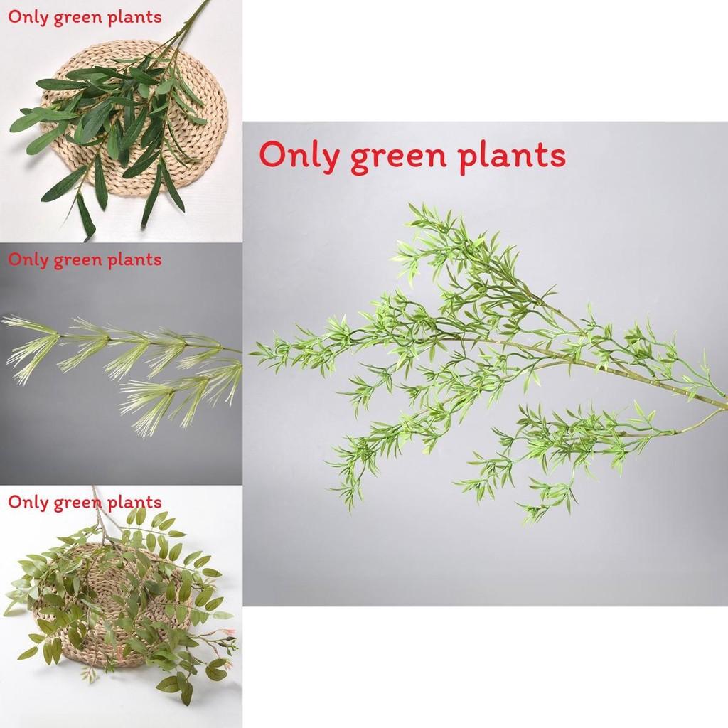 Artificial Green Plants For Wedding Venue Outdoor Decor With Realistic Leaf Design