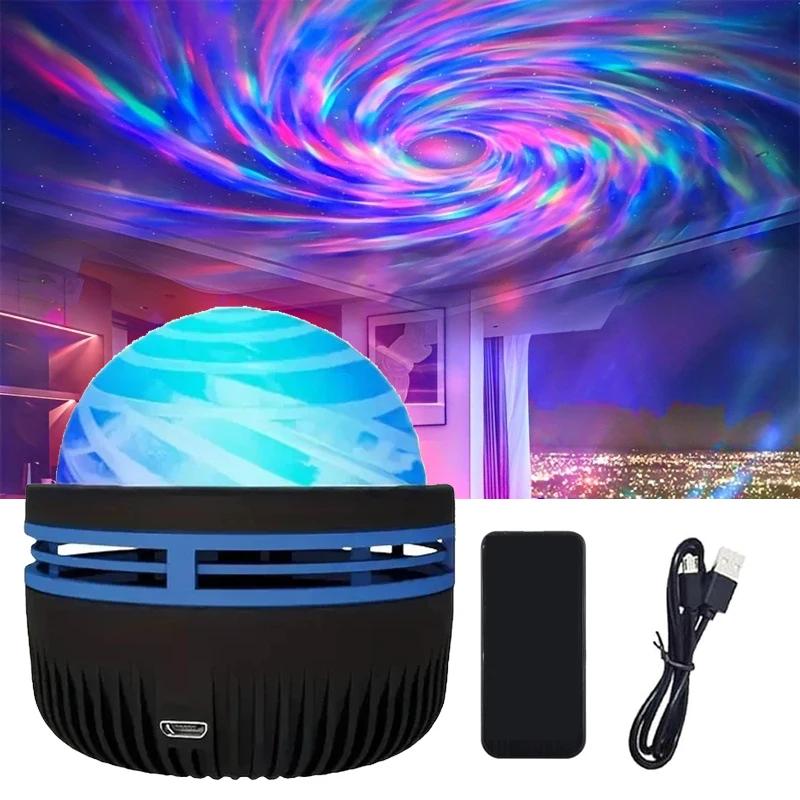 USB Star Projector Aurora Galaxy Night Light 5V 360° Rotating Ocean Wave Northern Light with Remote Control Bedroom Party KTV